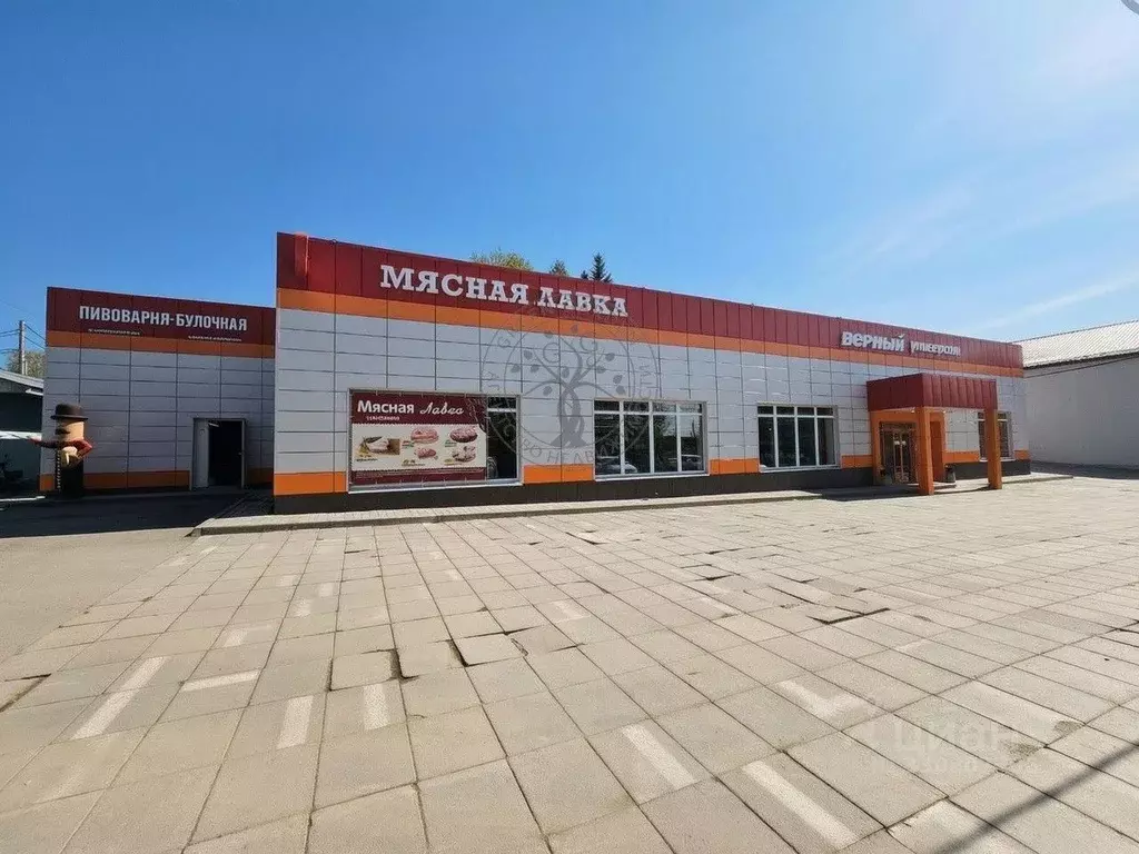 Помещение свободного назначения в Свердловская область, Белоярский ... - Фото 1