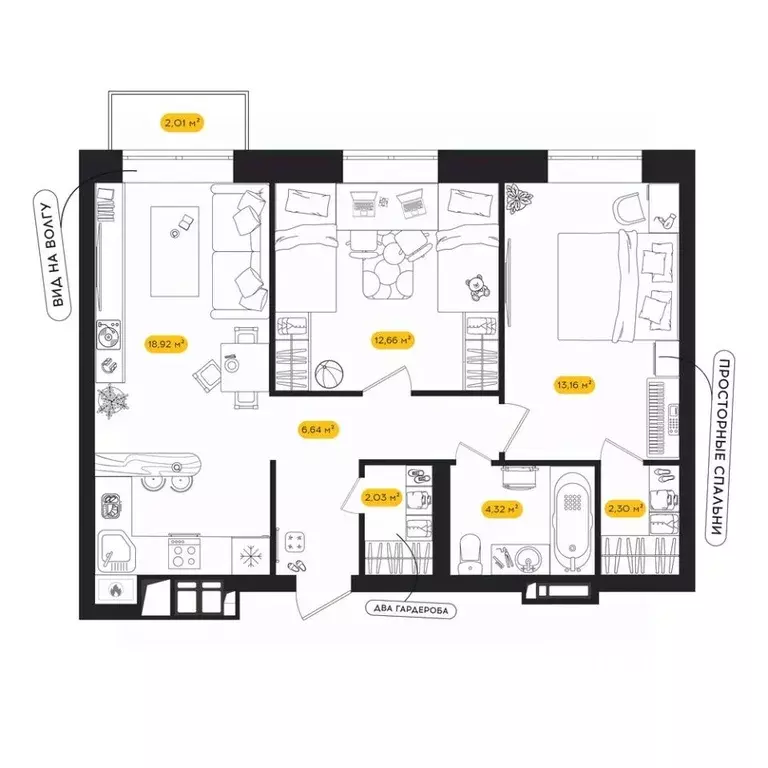 2-к кв. Астраханская область, Астрахань Пипл жилой комплекс (60.63 м) - Фото 1