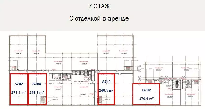 Офис в Москва Очаковское ш., 34 (279 м) - Фото 0