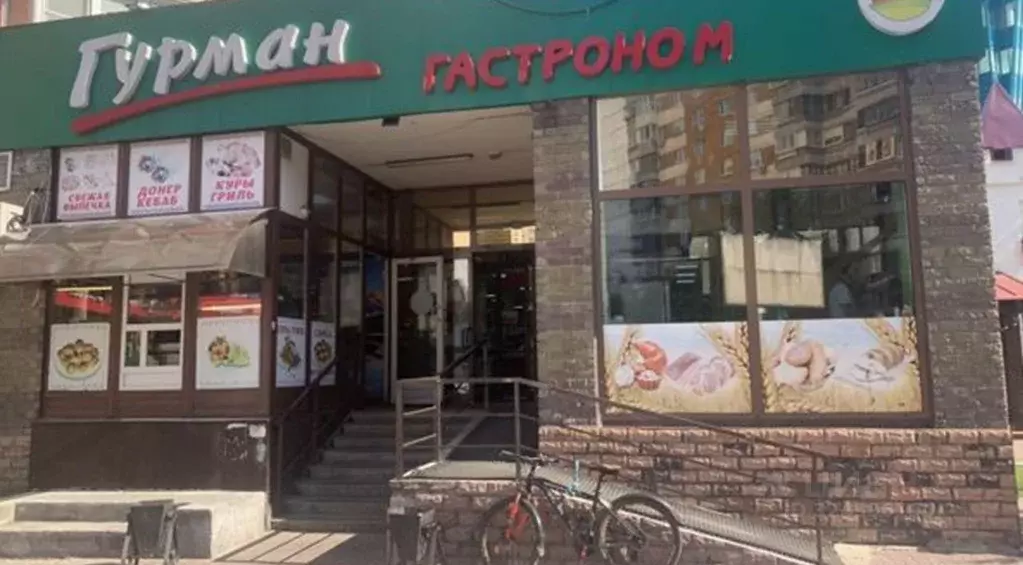 Помещение свободного назначения в Московская область, Люберцы Городок ... - Фото 1