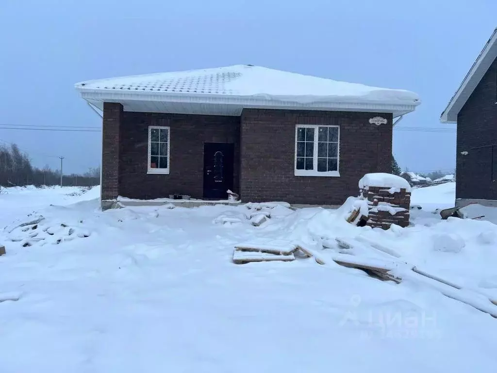 Купить Дом В Бурашево Тверской Области Калининского