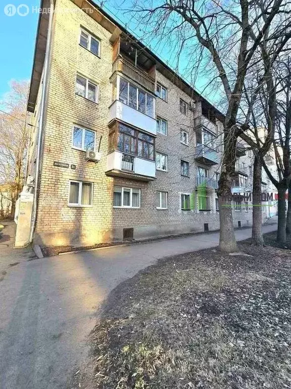 2-комнатная квартира: Великий Новгород, район Софийская сторона, ... - Фото 1