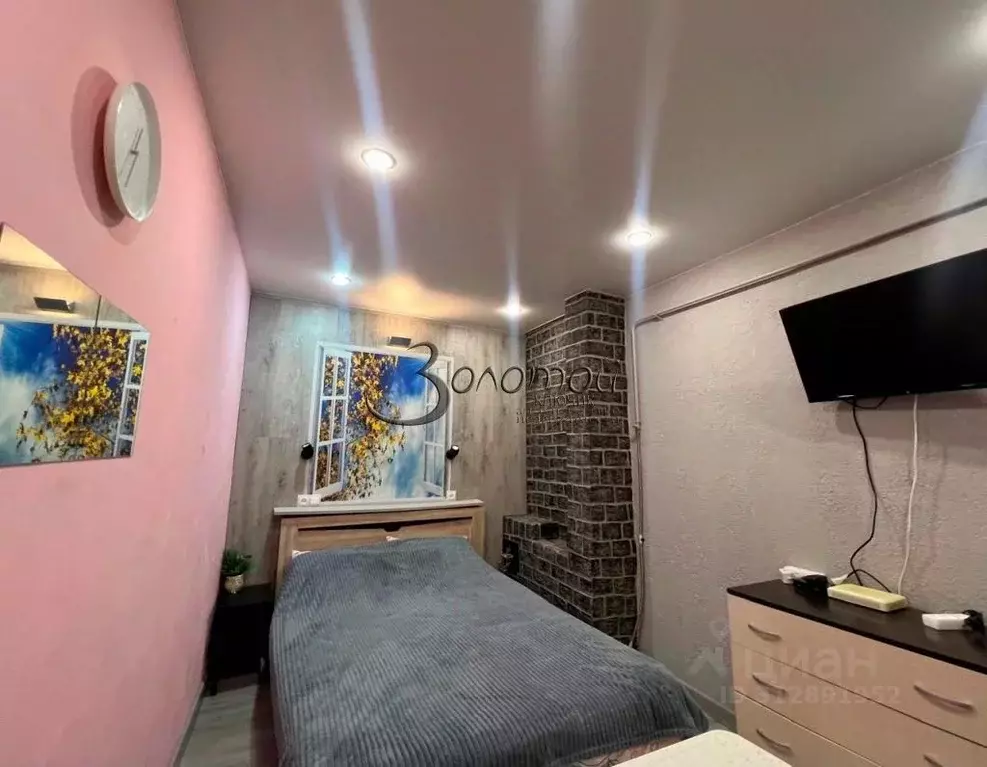 1-к кв. Ставропольский край, Кисловодск Подгорная ул., 22 (20.0 м) - Фото 1