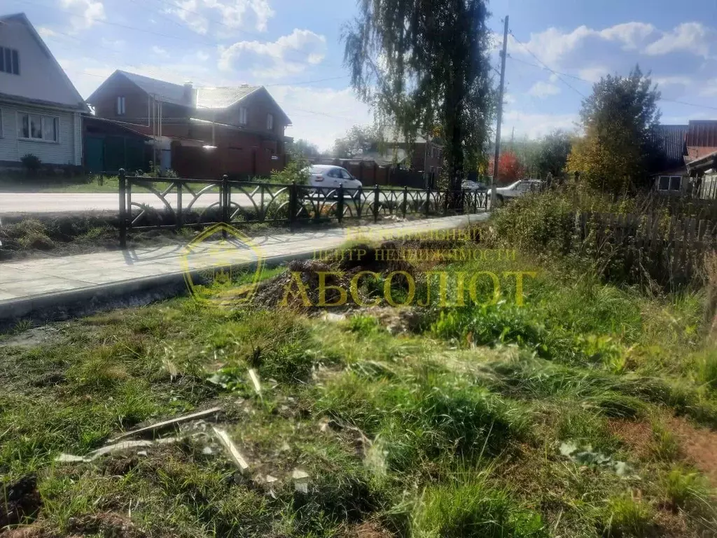 Участок в Свердловская область, Ревда ул. Ревдинского Рабочего, 17 ... - Фото 1