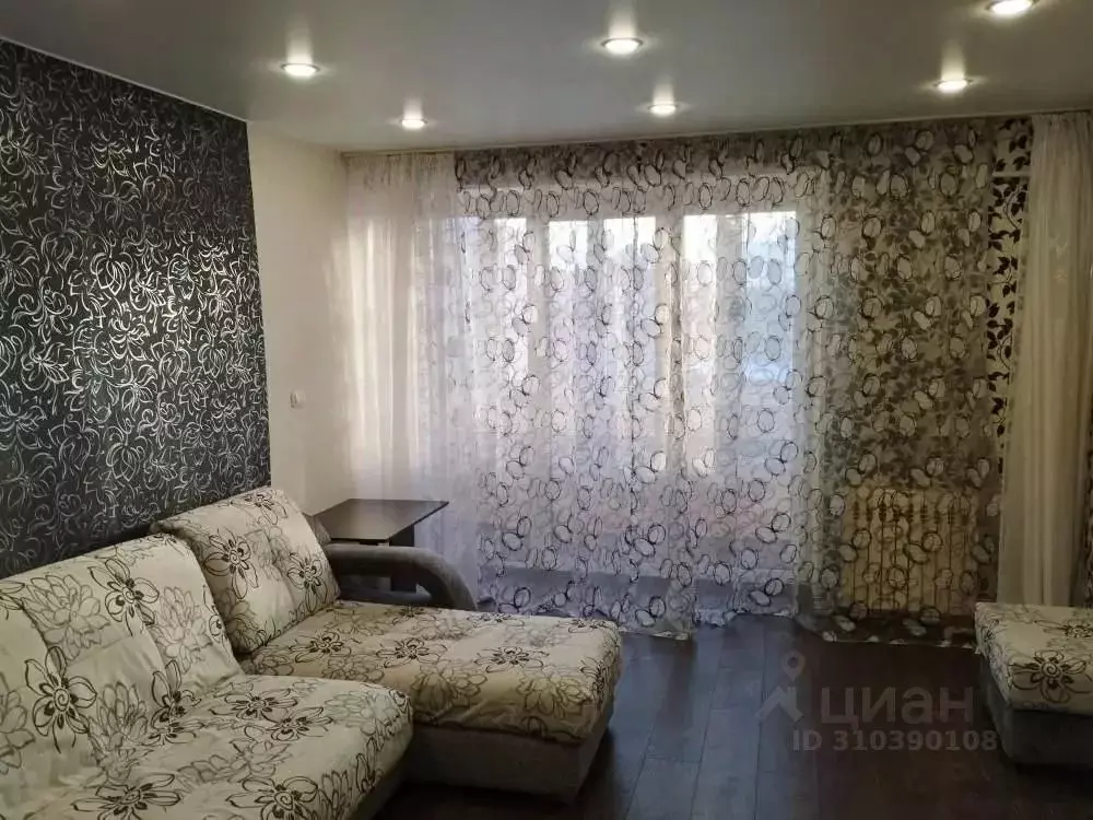 1-к кв. Вологодская область, Вологда ул. Солодунова, 38 (54.0 м) - Фото 0