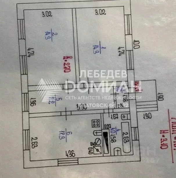 Дом в Ростовская область, Новочеркасск Кавказская ул., 147 (66 м) - Фото 2