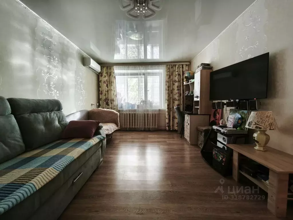 1-к кв. Башкортостан, Уфа ул. Ферина, 17/1 (38.3 м) - Фото 1