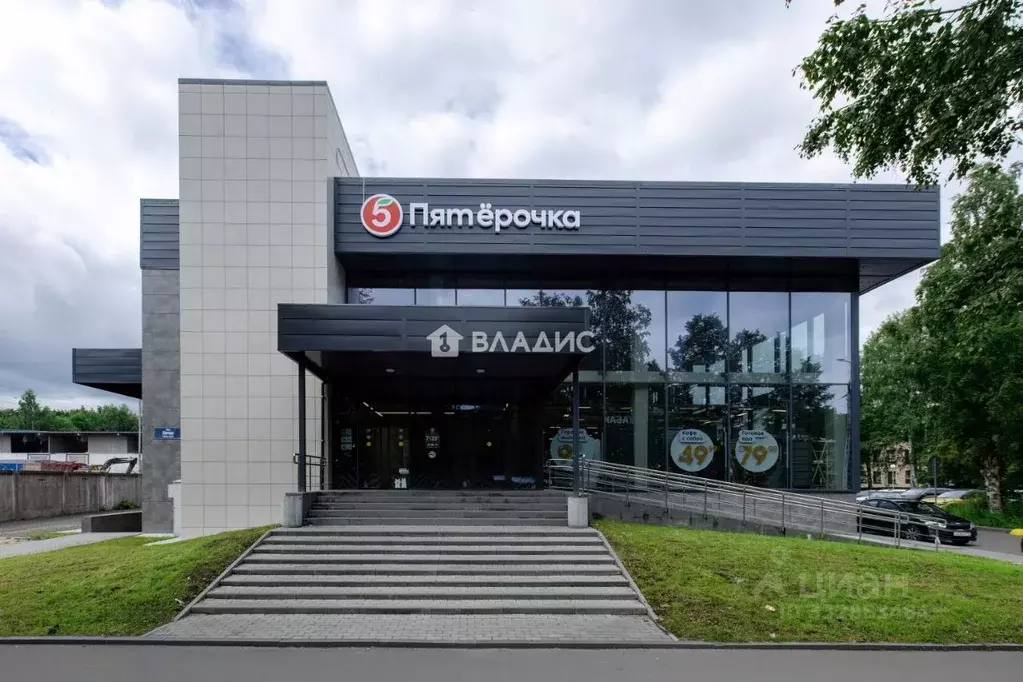 Помещение свободного назначения в Карелия, Петрозаводск ул. Кирова, 39 ... - Фото 1