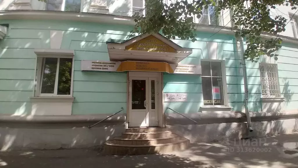 Торговая площадь в Новгородская область, Великий Новгород Район ... - Фото 0