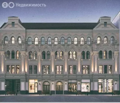 Офис (200 м) - Фото 1
