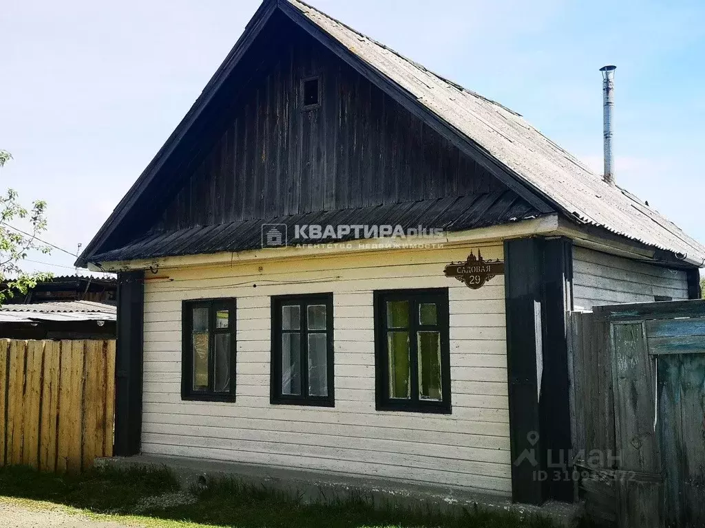 Дом в Свердловская область, Невьянск Садовая ул., 29 (40 м) - Фото 1