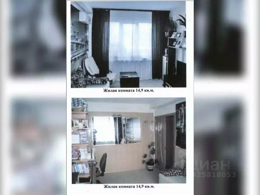 2-к кв. Удмуртия, Ижевск ул. Имени Татьяны Барамзиной, 6 (43.2 м) - Фото 1