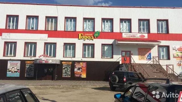 Купить Дом В Ардатове Мордовия Ул Пролетарская