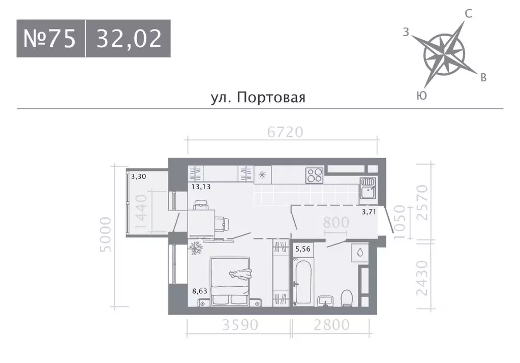 Студия Татарстан, Казань Живи на Портовой жилой комплекс (32.02 м) - Фото 0