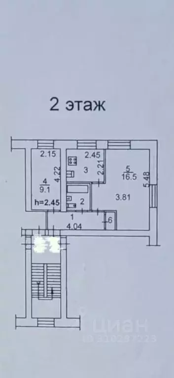 2-к кв. Иркутская область, Иркутск Донская ул., 17 (40.0 м) - Фото 0