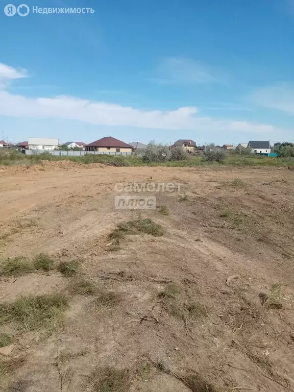 Участок в Камызяк, Будущая улица, 21 (8 м) - Фото 1