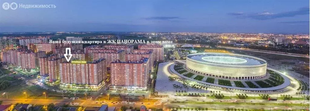 1-комнатная квартира: Краснодар, Восточно-Кругликовская улица, 22 ... - Фото 1