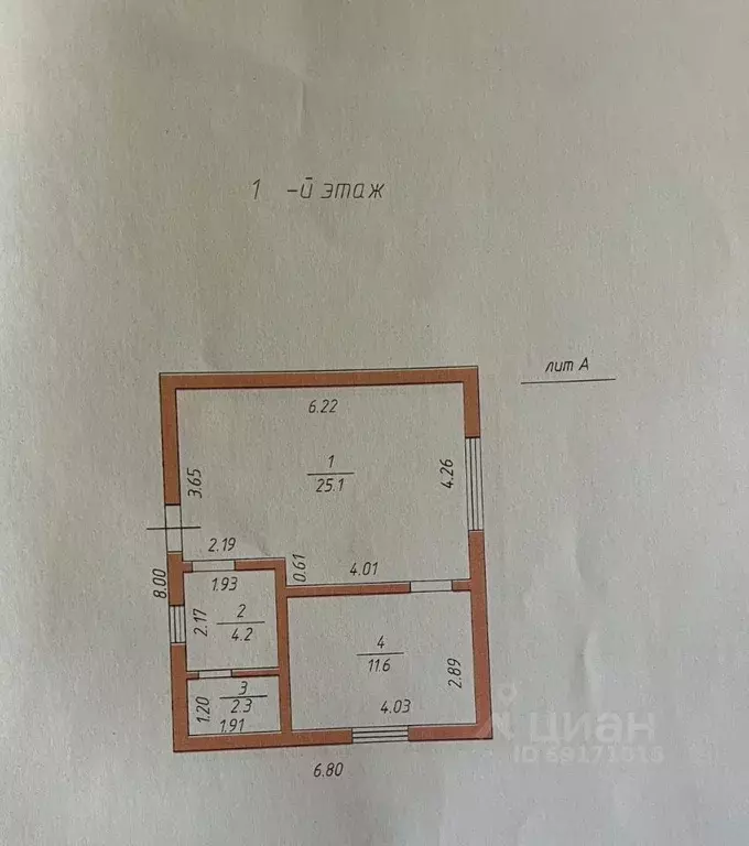 Дом в Орловская область, Орел ул. Юрина (92 м) - Фото 1