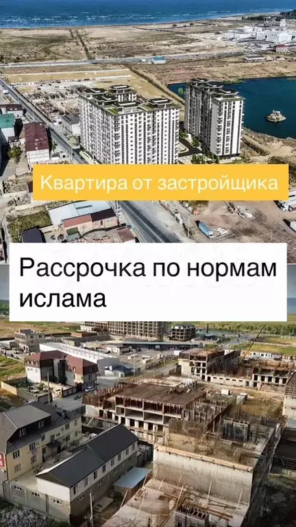 1-к. квартира, 52 м, 5/16 эт. - Фото 0