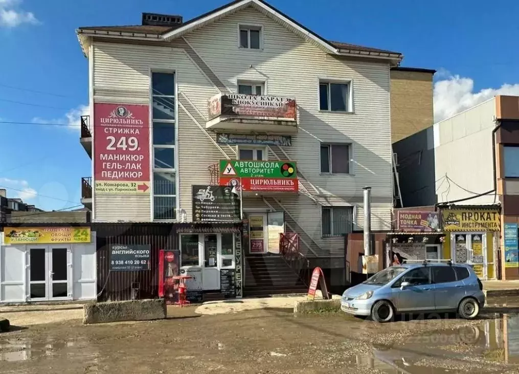 Офис в Краснодарский край, Краснодар пос. Российский, ул. Имени В.М. ... - Фото 1