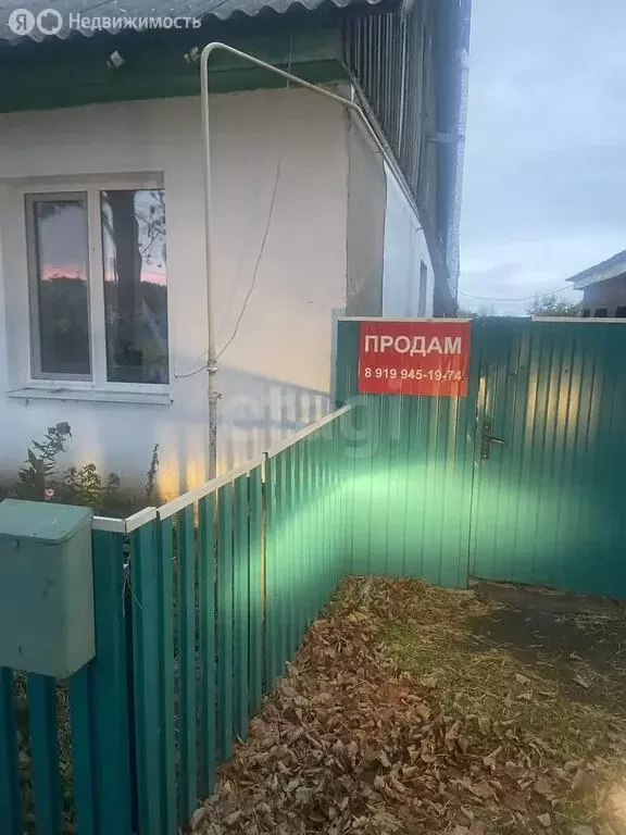 Дом в село Поддубровное, улица Максима Горького (38.4 м) - Фото 1