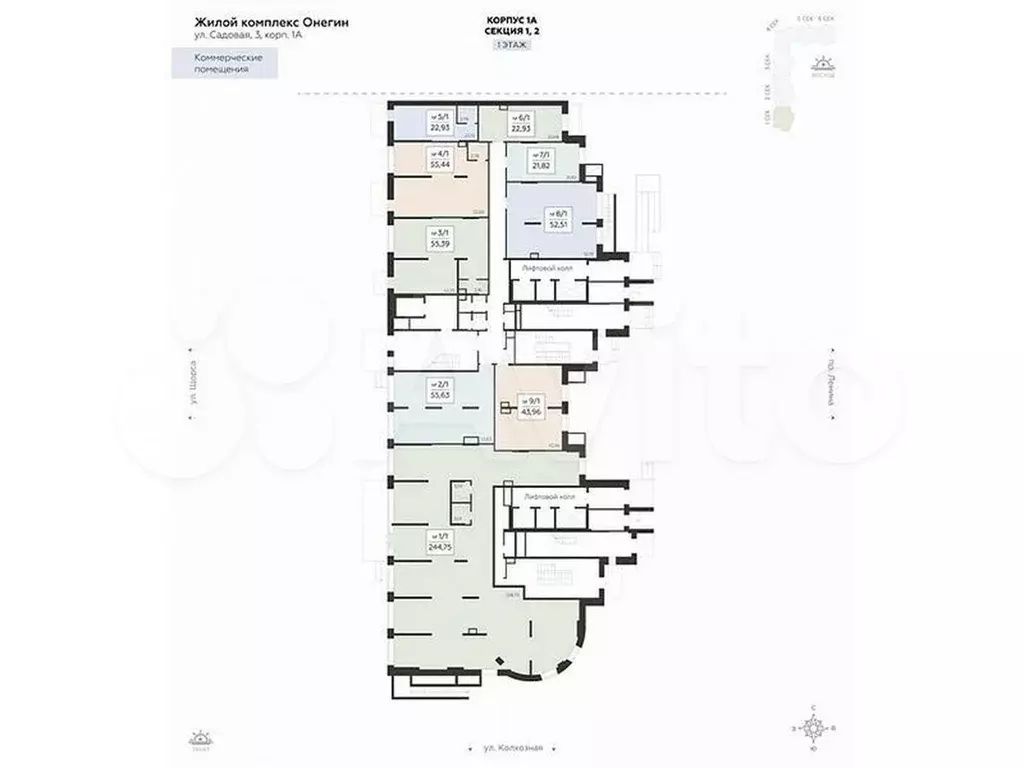 Продам помещение свободного назначения, 52.51 м - Фото 1