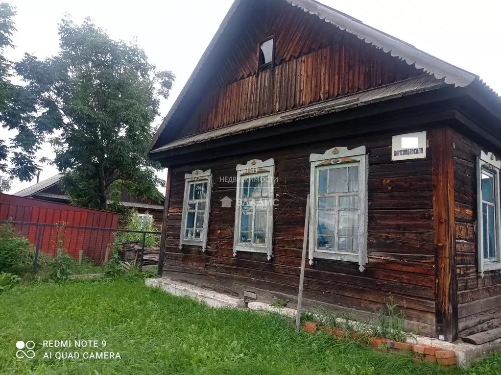 Дом в Приморский край, с. Чугуевка ул. Комсомольская, 75 (34 м) - Фото 0