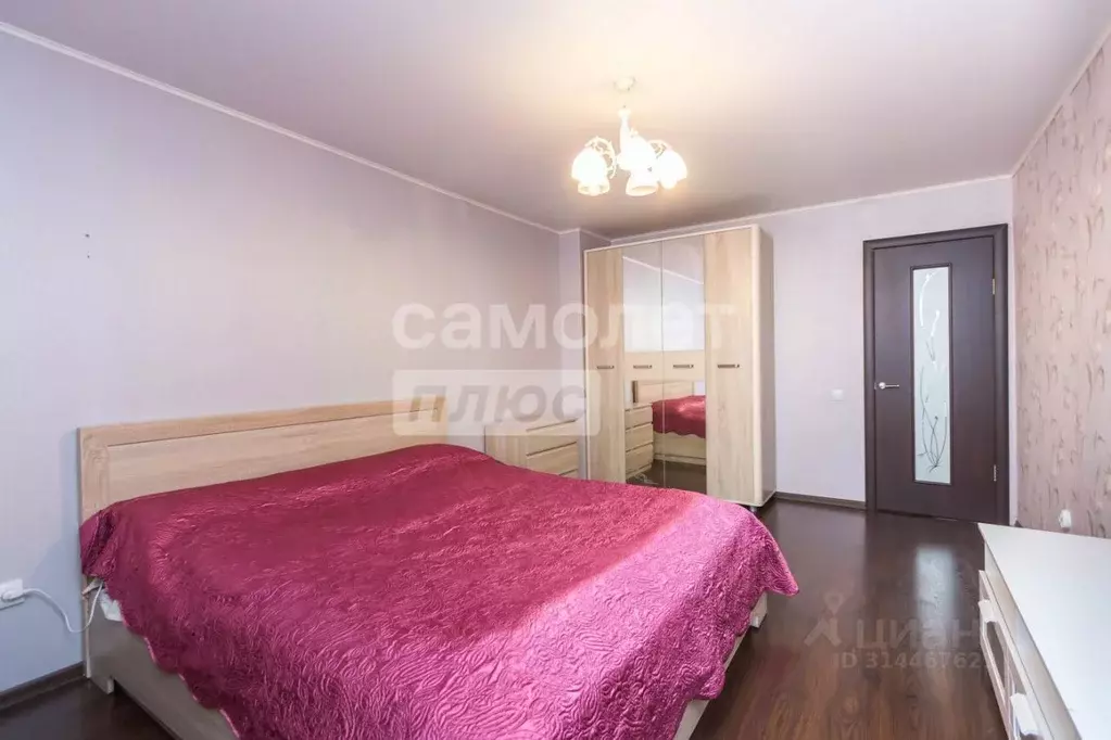 3-к кв. Башкортостан, Уфа Высотная ул., 2 (88.6 м) - Фото 1