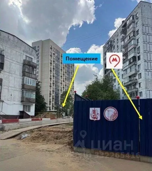 Помещение свободного назначения в Москва Ереванская ул., 4К2 (17 м) - Фото 2