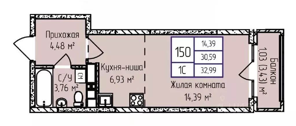 1-к кв. Удмуртия, Ижевск ул. Героя России Ильфата Закирова, 20А (33.16 ... - Фото 0