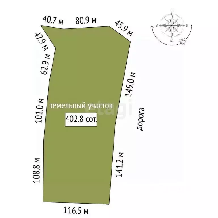 Участок в Свердловская область, Нижнесергинский район, Дружининское ... - Фото 2