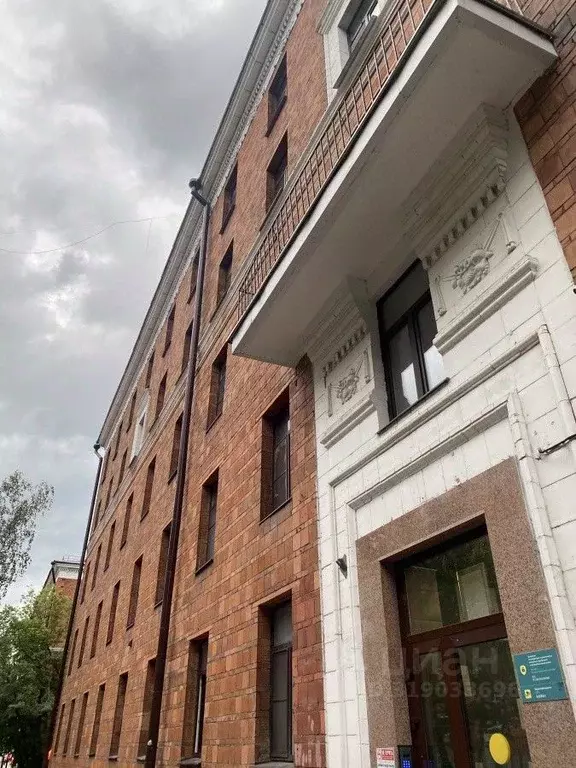 Студия Москва Гостиничная ул., 12К6 (16.4 м) - Фото 0