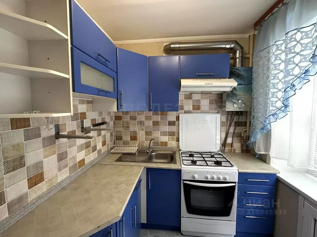 2-к кв. Новгородская область, Боровичи Сушанская ул., 12 (43.8 м) - Фото 1