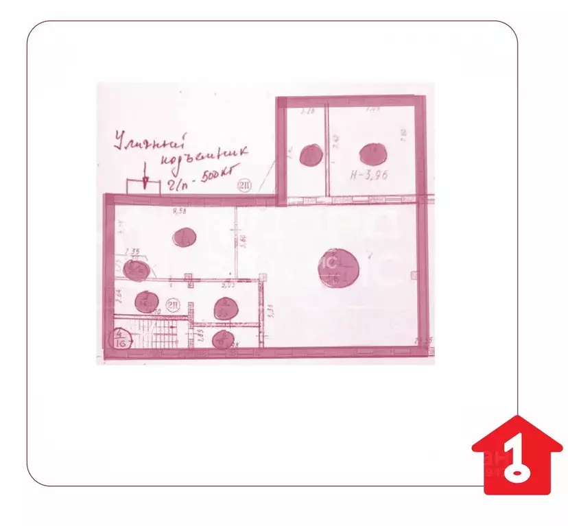 Производственное помещение в Омская область, Омск ул. Лескова, 4 (350 ... - Фото 2