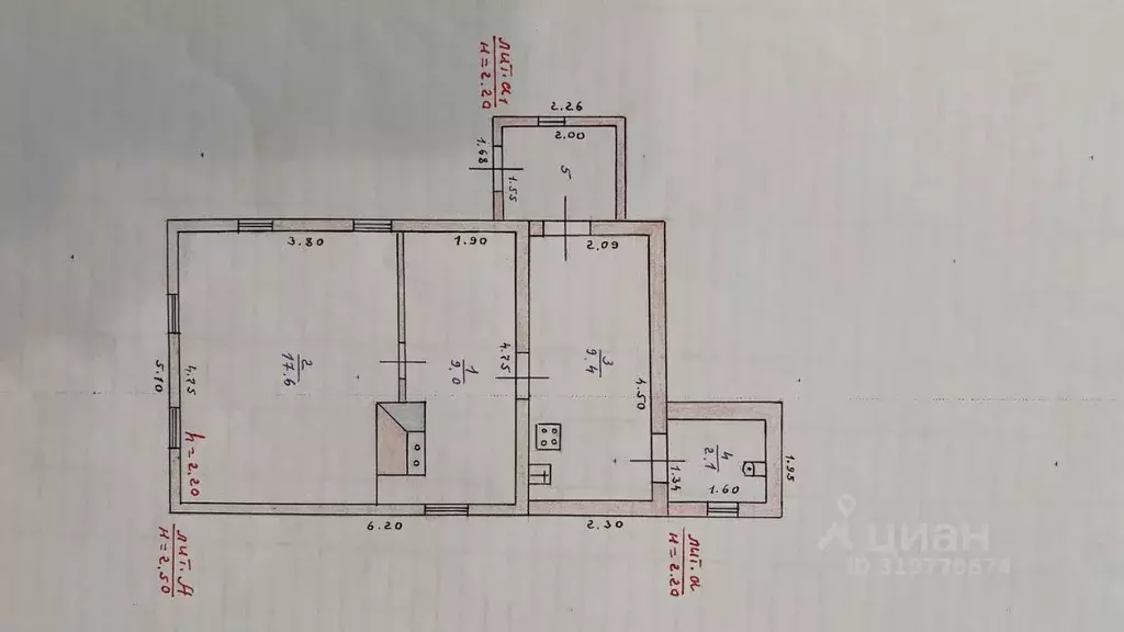 Дом в Курская область, Щигры Курская ул., 35 (42 м) - Фото 1