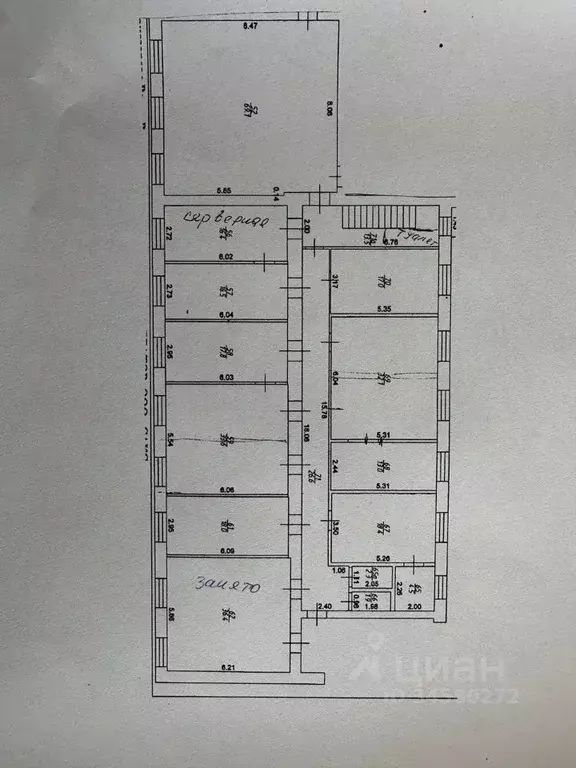 Офис в Татарстан, Казань ул. Родины, 7Е (201 м) - Фото 2
