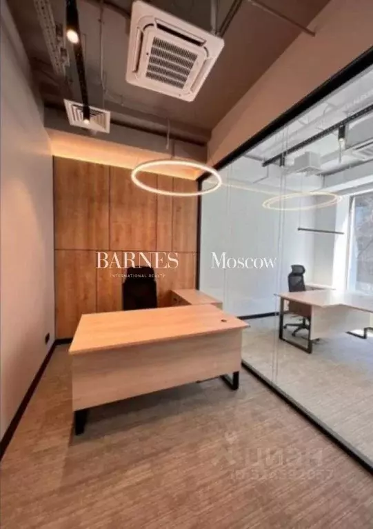 Офис в Москва Ленинский просп., 15А (276 м) - Фото 1