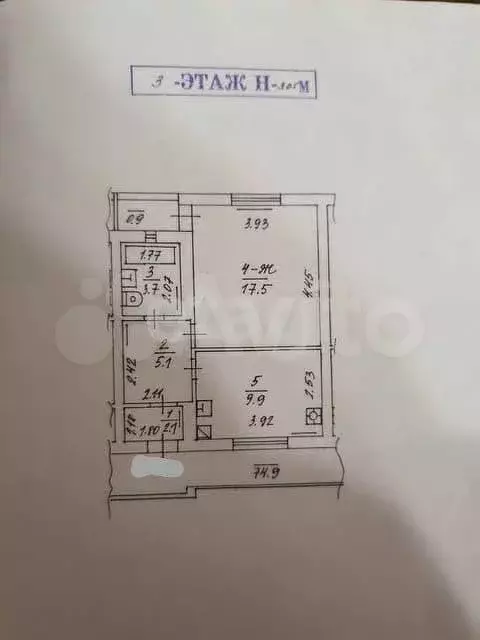 1-к. квартира, 39 м, 3/3 эт. - Фото 0