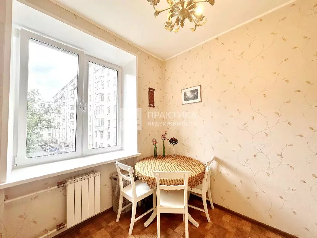 Продается 2-комнатная квартира - Фото 1
