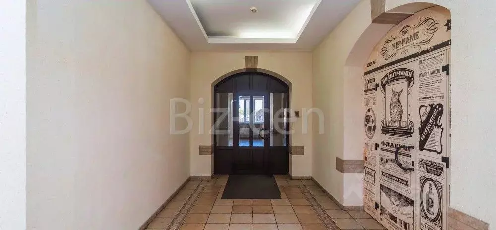 Офис в Москва Михайловский проезд, 3С13 (38 м) - Фото 2