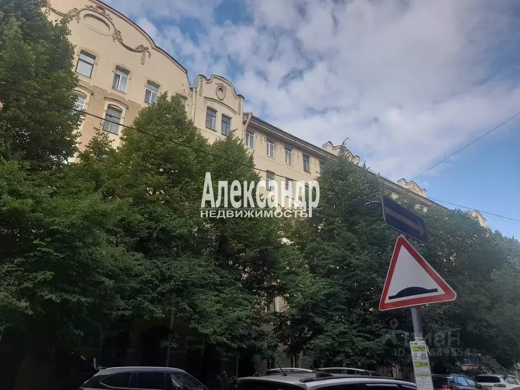 4-к кв. Санкт-Петербург Большая Посадская ул., 9/5Б (90.4 м) - Фото 1