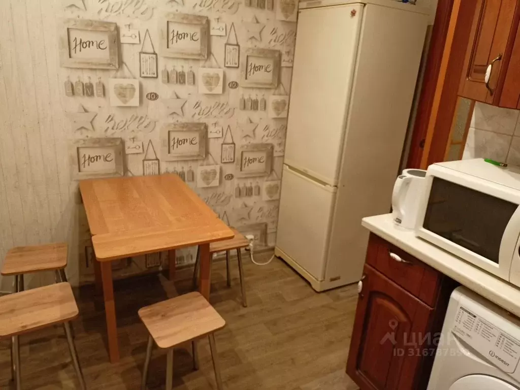 2-к кв. Москва ул. Маршала Тухачевского, 15 (50.0 м) - Фото 1