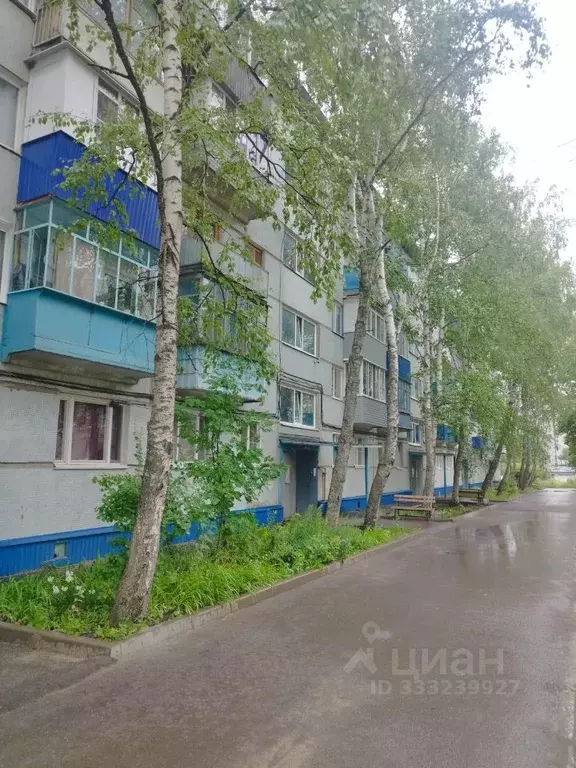 2-к кв. Пензенская область, Пенза ул. Аустрина, 154 (45.0 м) - Фото 0