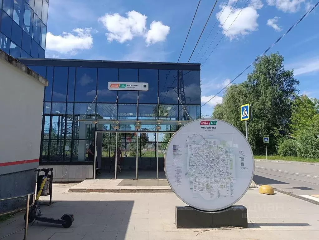 1-к кв. Московская область, Апрелевка Наро-Фоминский городской округ, ... - Фото 1