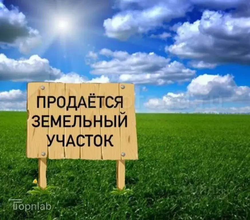 Участок в Кабардино-Балкария, Нальчик ул. Братьев Назрановых, 51 (6.0 ... - Фото 0