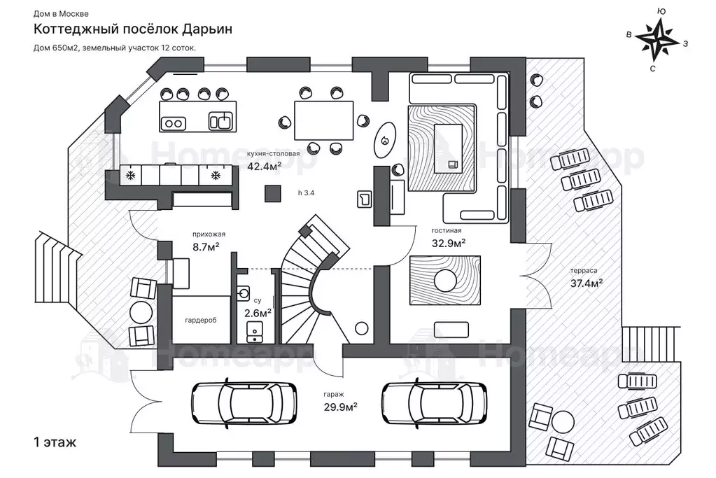 Дом в Москва Долгопрудная аллея, дв1к63 (650 м) - Фото 1