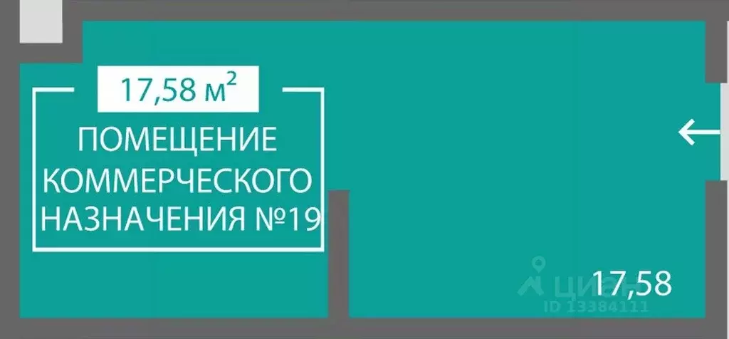 Помещение свободного назначения в Крым, Симферополь ул. Святителя ... - Фото 0