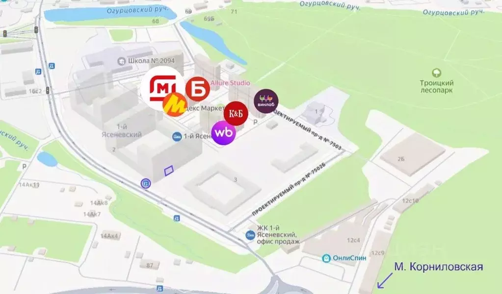 Помещение свободного назначения в Москва 1-й Ясеневский жилой ... - Фото 2