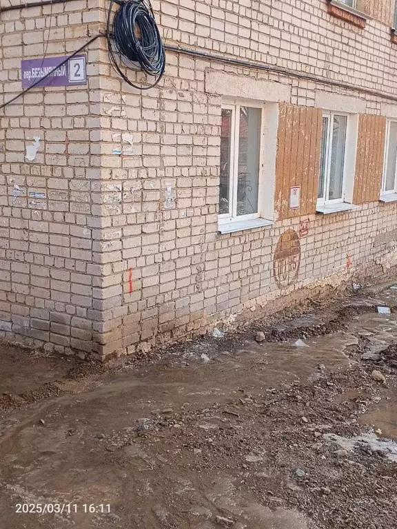 Помещение свободного назначения в Хабаровский край, Бикин Безымянный ... - Фото 2