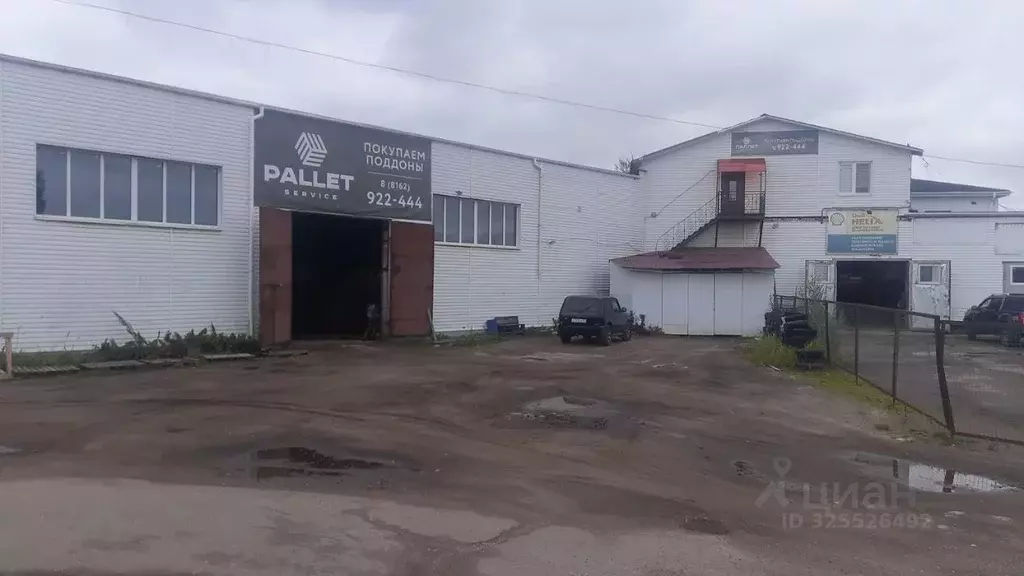 Склад в Новгородская область, Великий Новгород Студенческая ул., 31к4 ... - Фото 2